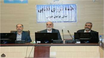 تودیع و معارفه بازرس‌کل خراسان جنوبی / شورای قضائی