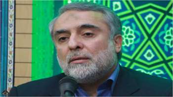 بزرگداشت دهه مبارک فجر2