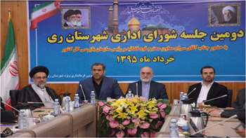 بازدید رئیس سازمان بازرسی کل کشور از فرمانداری و شورای اداری شهر ری