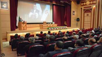 مراسم گرامیداشت روز جهانی مبارزه با فساد