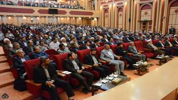 دیدار عمومی ریاست سازمان با کارکنان