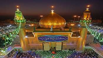 مراسم جشن میلاد حضرت علی(ع)