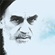 سایت جامع امام خمینی (ره)